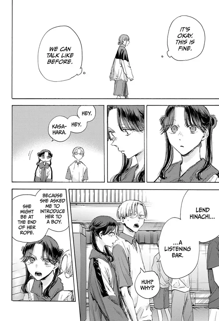 Blue Box Chapter 113 image 09_optimized